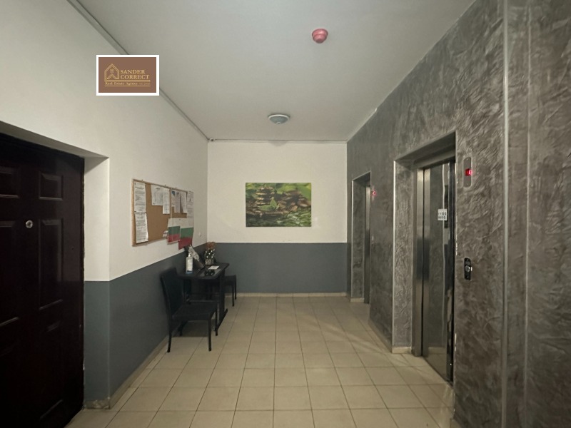 À venda  1 quarto Sofia , Mladost 4 , 63 m² | 68661833 - imagem [16]