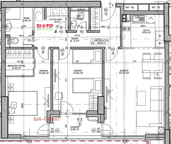 Продава 3-СТАЕН, гр. София, Кръстова вада, снимка 8 - Aпартаменти - 46565585