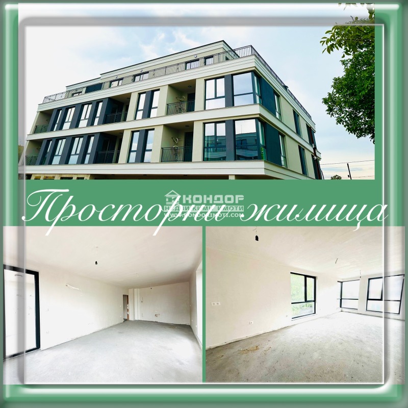 Продава  3-стаен град Пловдив , Кършияка , 105 кв.м | 95391063 - изображение [3]