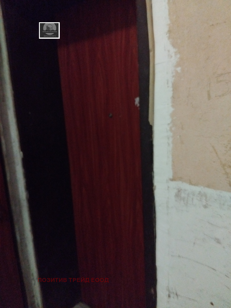 Продава 3-СТАЕН, гр. Бобов дол, област Кюстендил, снимка 3 - Апартаменти - 52878602