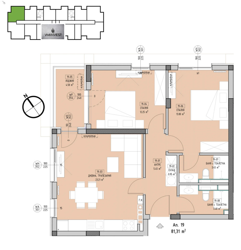 Продава 3-СТАЕН, гр. София, Малинова долина, снимка 6 - Апартаменти - 53242387