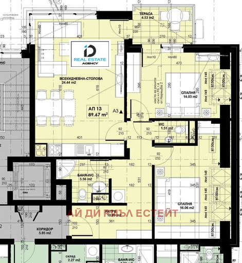 Продава 3-СТАЕН, гр. София, Витоша, снимка 8 - Апартаменти - 56514042