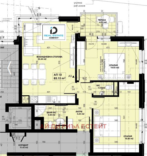 Продава 3-СТАЕН, гр. София, Витоша, снимка 5 - Апартаменти - 56514042