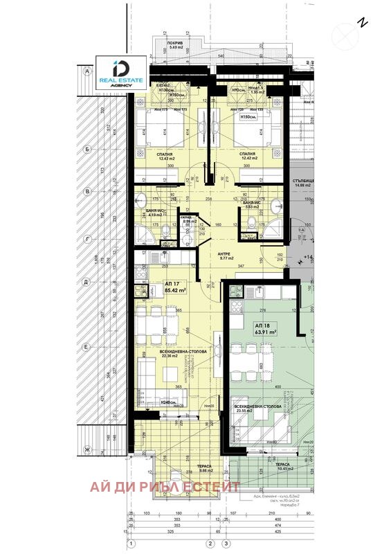 Продава 3-СТАЕН, гр. София, Витоша, снимка 9 - Апартаменти - 56514042