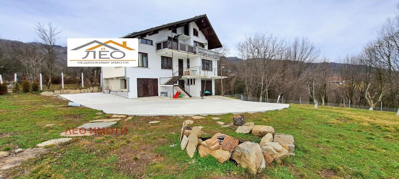 Zu verkaufen  Haus region Gabrovo , Krawenik , 263 qm | 69754653 - Bild [15]