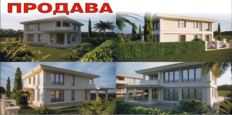 Продава КЪЩА, с. Каменар, област Бургас