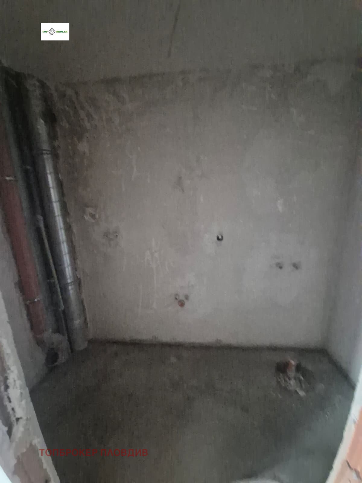 Продава 2-СТАЕН, гр. Пловдив, Христо Смирненски, снимка 7 - Апартаменти - 53986854