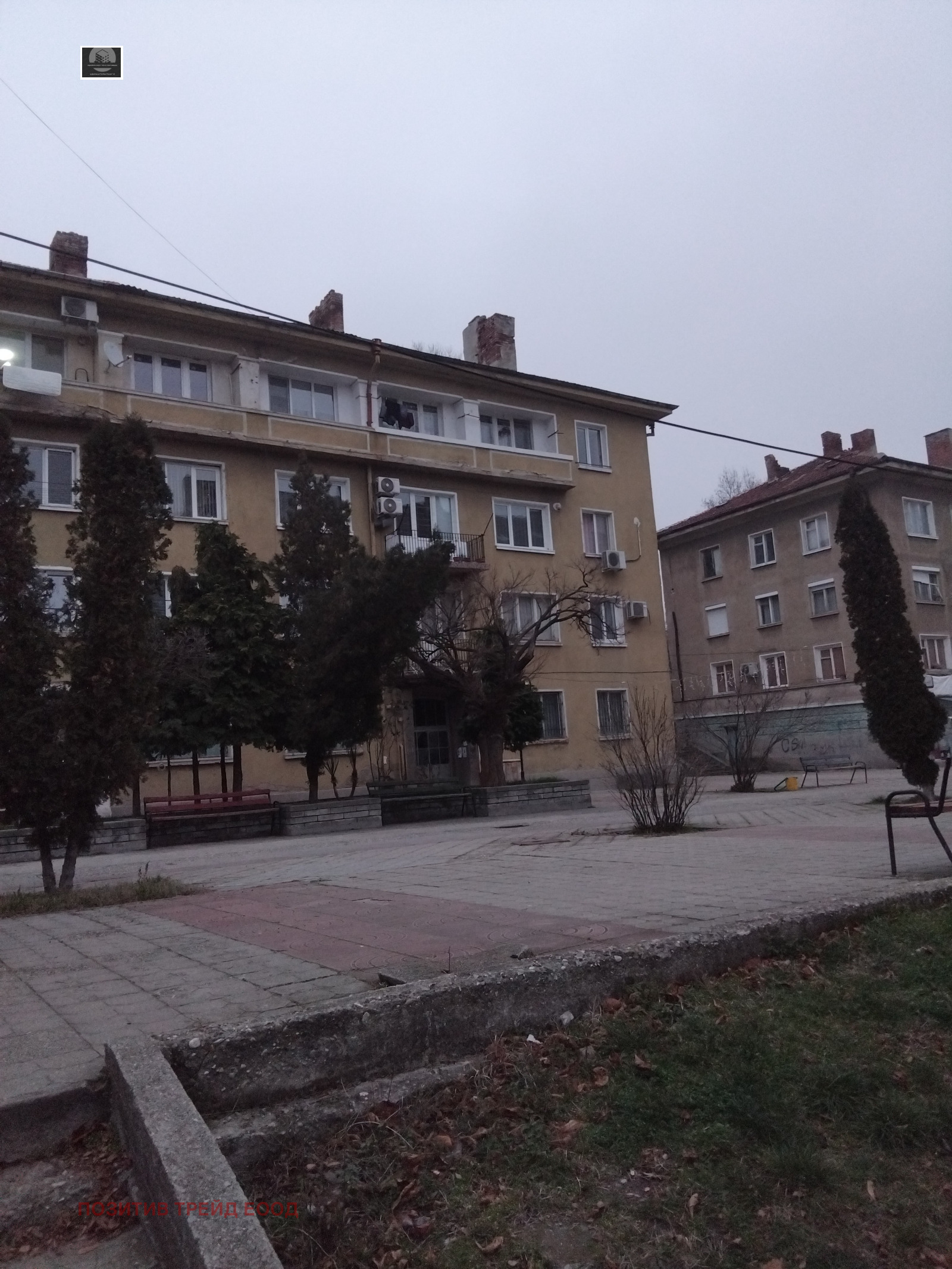Продава 3-СТАЕН, гр. Бобов дол, област Кюстендил, снимка 2 - Апартаменти - 52878602