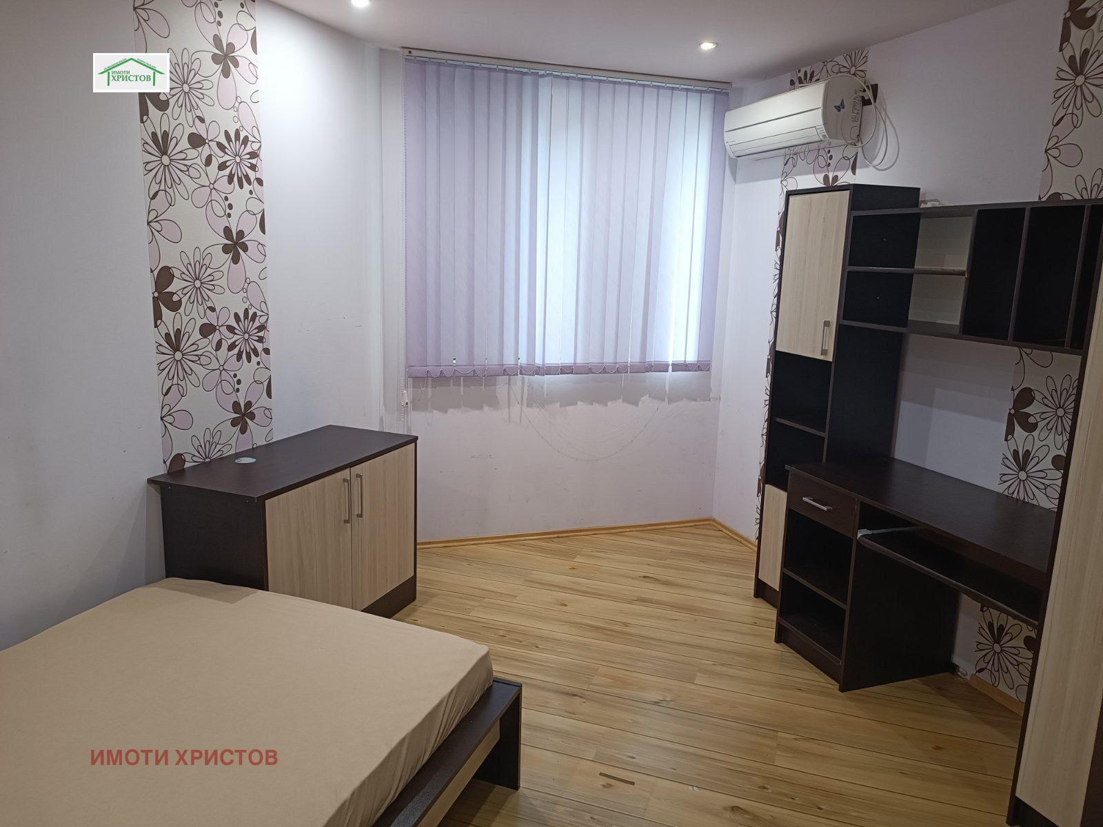 Продава 3-СТАЕН, гр. Шумен, Болницата, снимка 5 - Апартаменти - 54788809