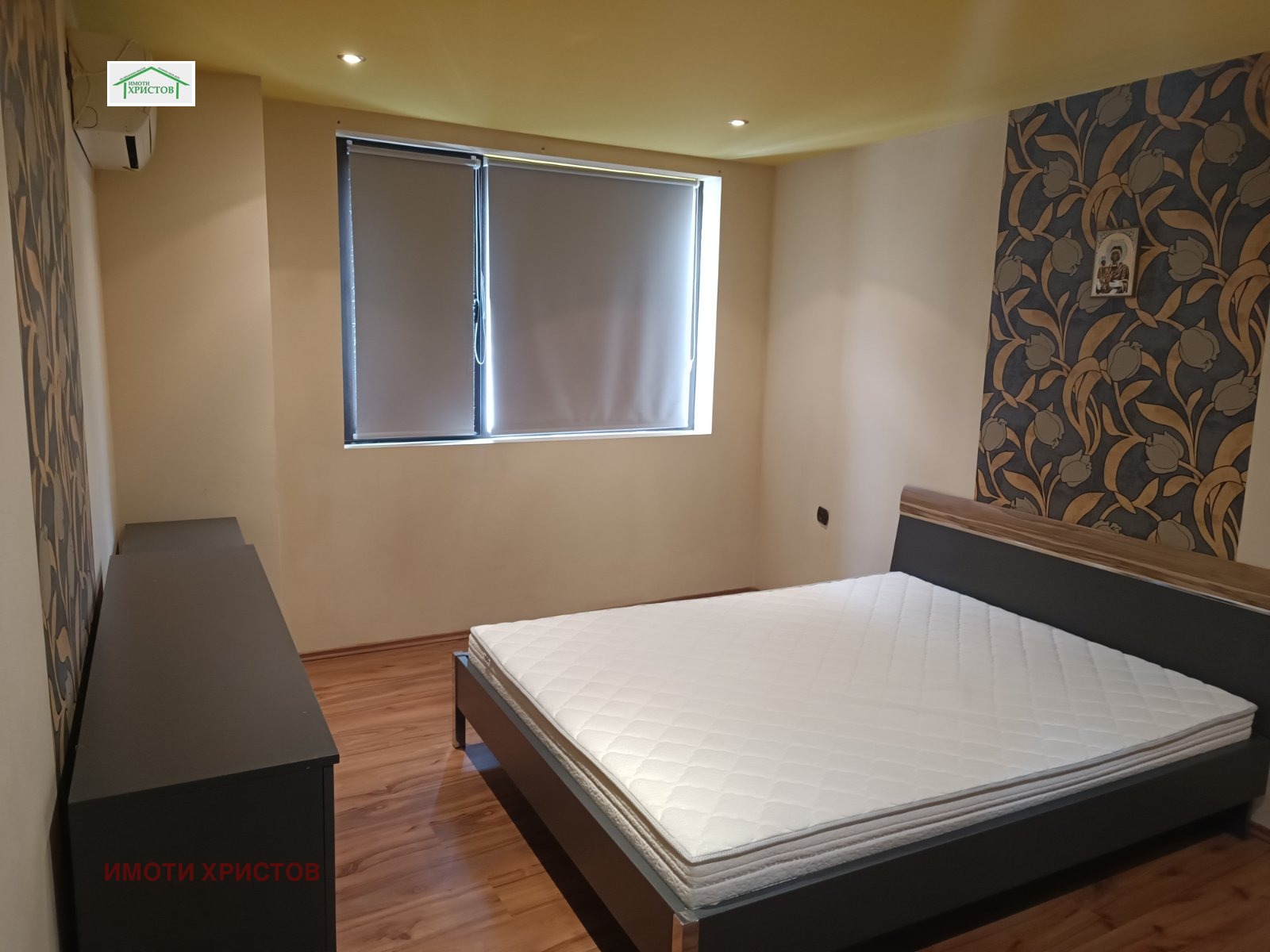 Продава 3-СТАЕН, гр. Шумен, Болницата, снимка 7 - Апартаменти - 54788809