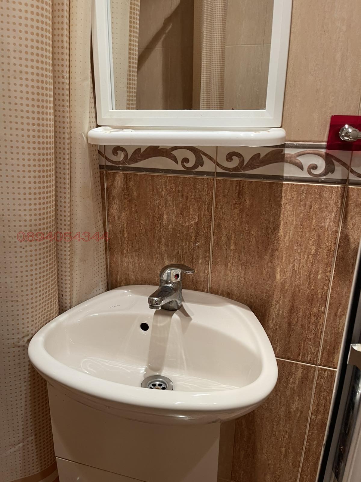 Продава 3-СТАЕН, гр. Казанлък, област Стара Загора, снимка 4 - Апартаменти - 55117431