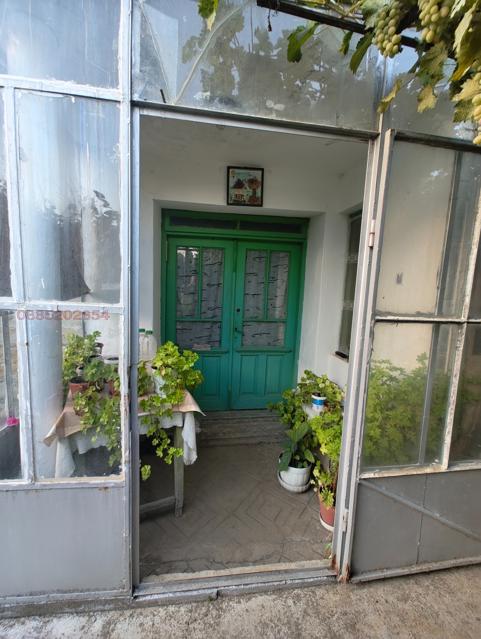 Продава КЪЩА, с. Дичин, област Велико Търново, снимка 4 - Къщи - 55839314