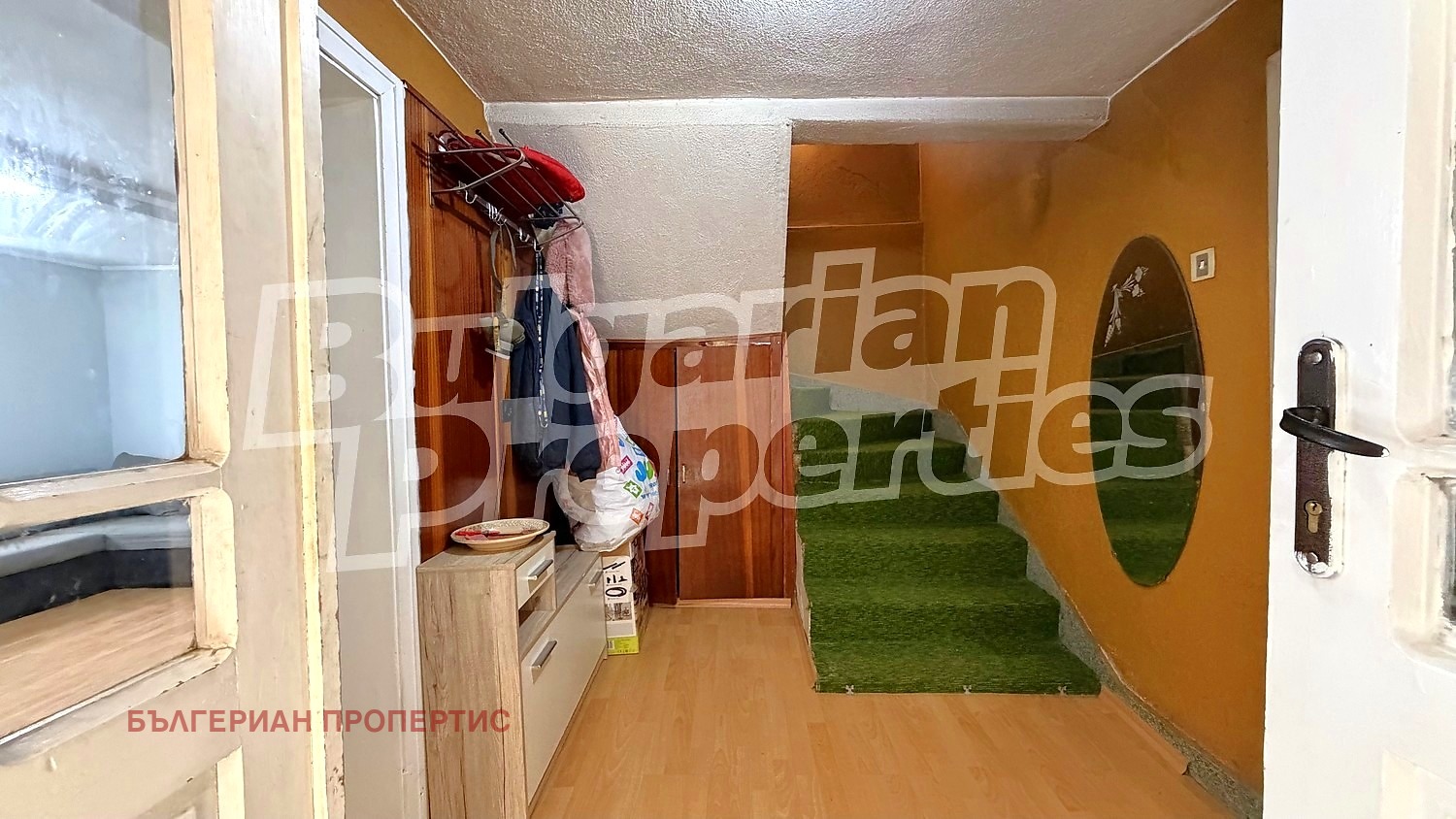 Продава КЪЩА, гр. Шипка, област Стара Загора, снимка 17 - Къщи - 56065078