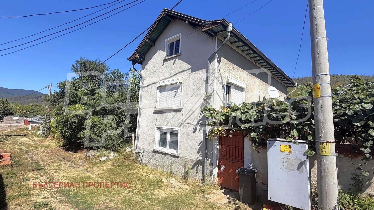 Продава КЪЩА, гр. Шипка, област Стара Загора