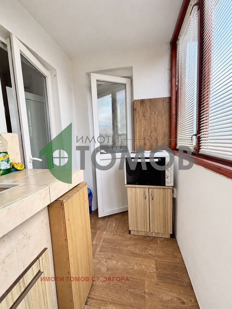 ������� 1-����� | Imot.bg � ����������� 3