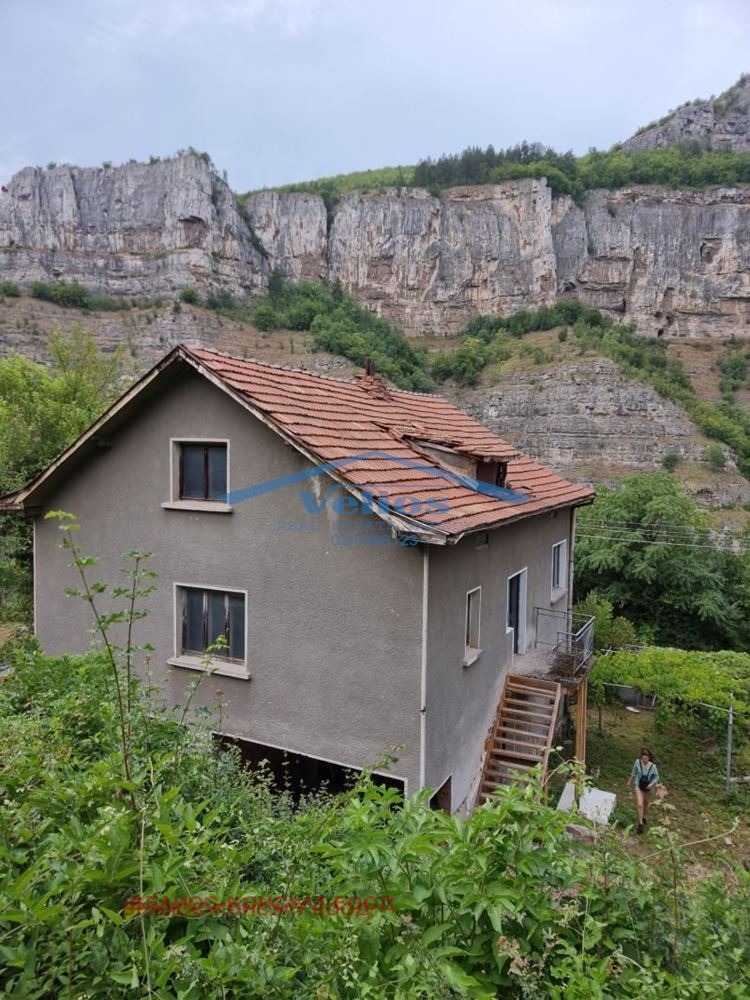 ������� ���� | Imot.bg � ����������� 2