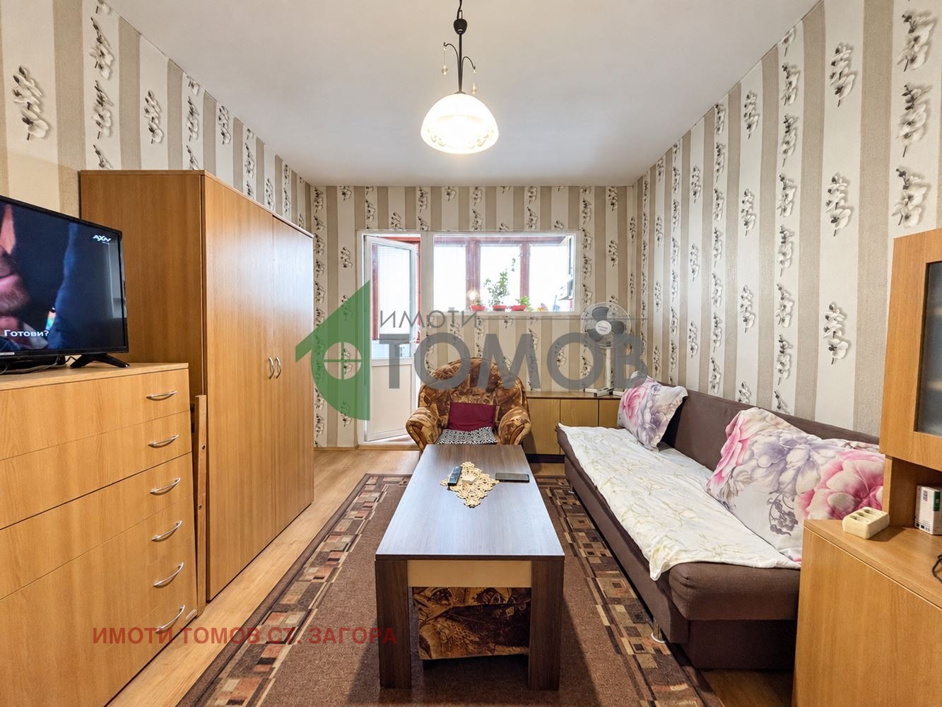 ������� 1-����� | Imot.bg � ����������� 6