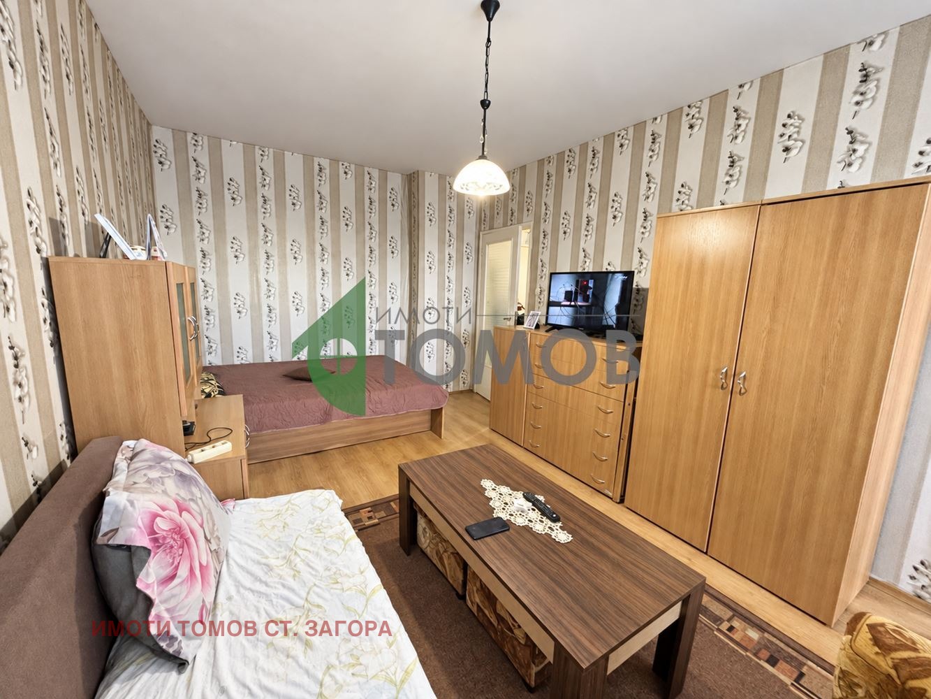 ������� 1-����� | Imot.bg � ����������� 4