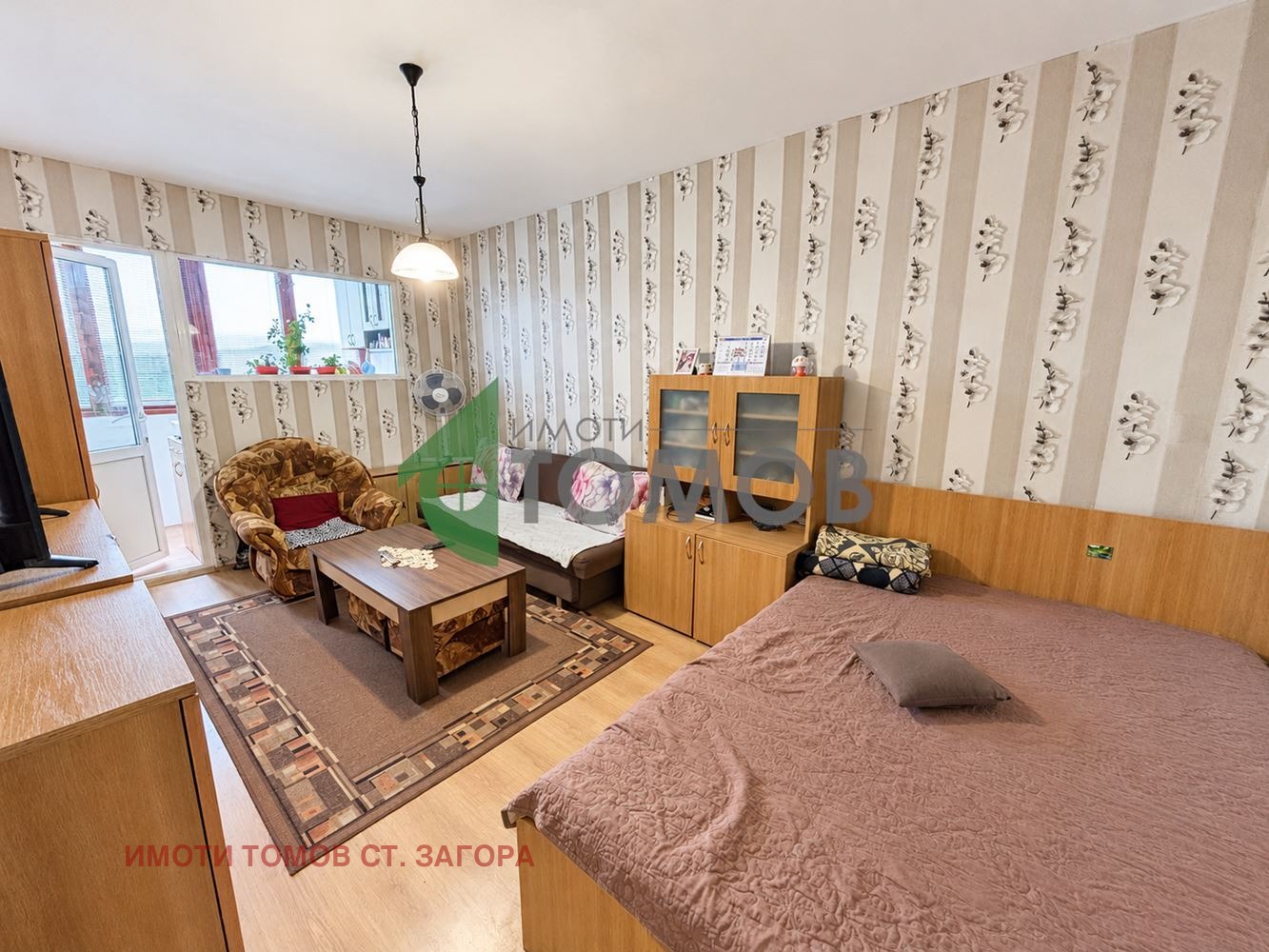 ������� 1-����� | Imot.bg � ����������� 5