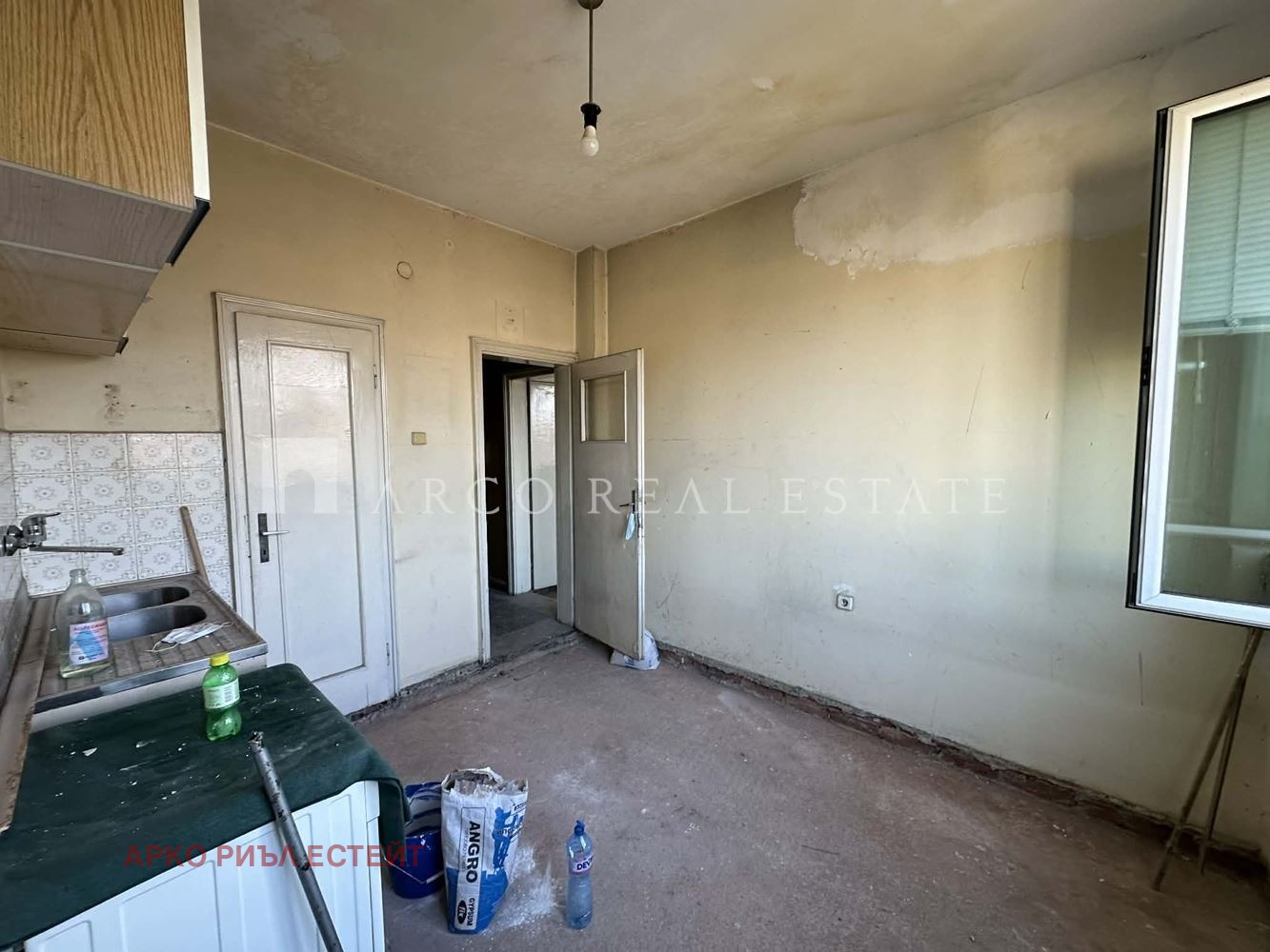 ������� 2-����� | Imot.bg � ����������� 5