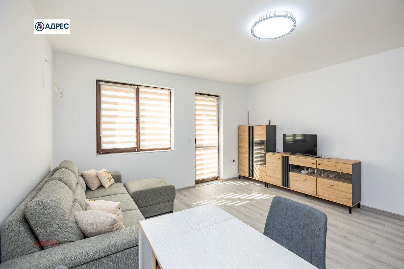 ������� 2-����� | Imot.bg � ����������� 4