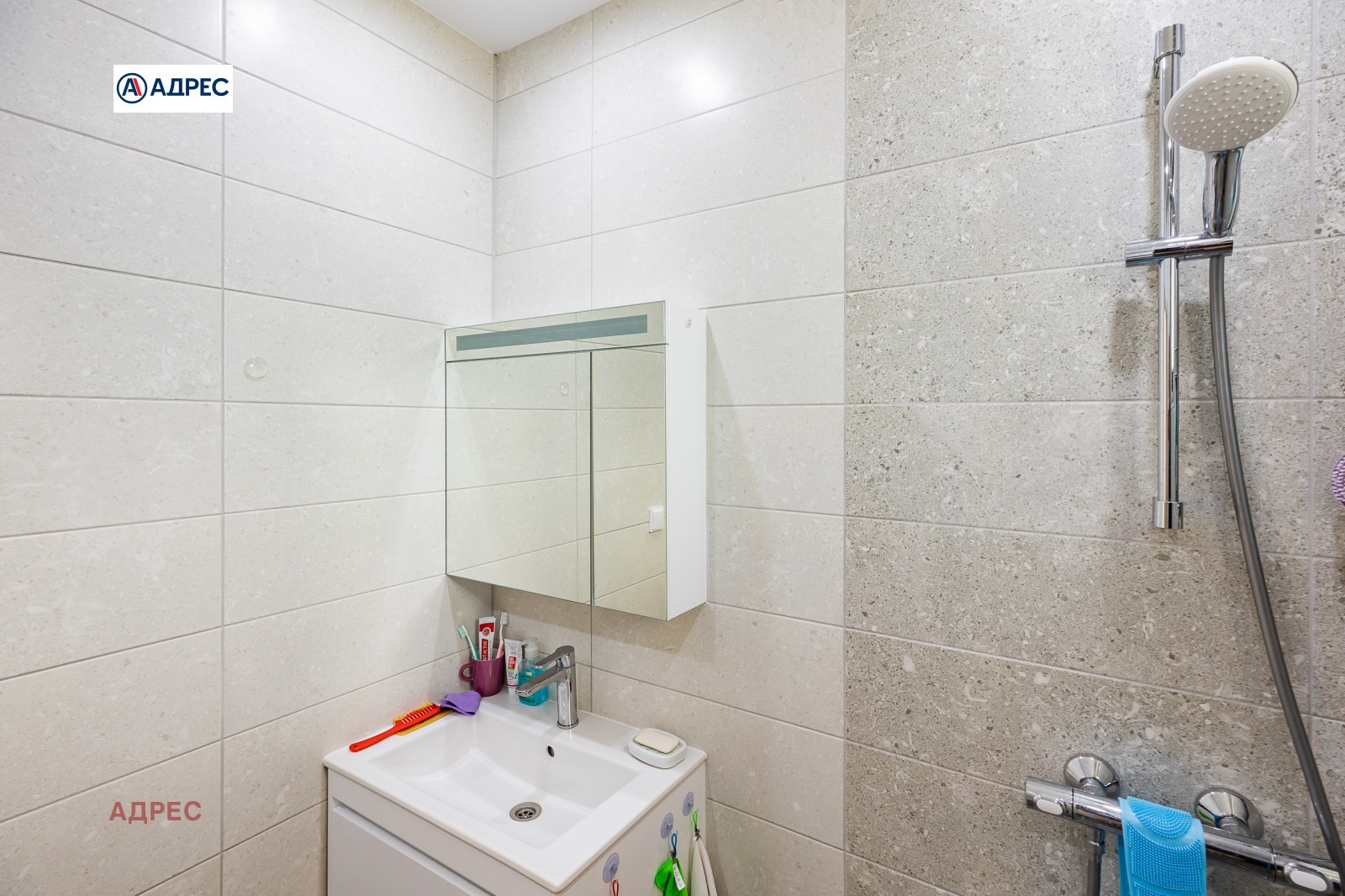 ������� 2-����� | Imot.bg � ����������� 8