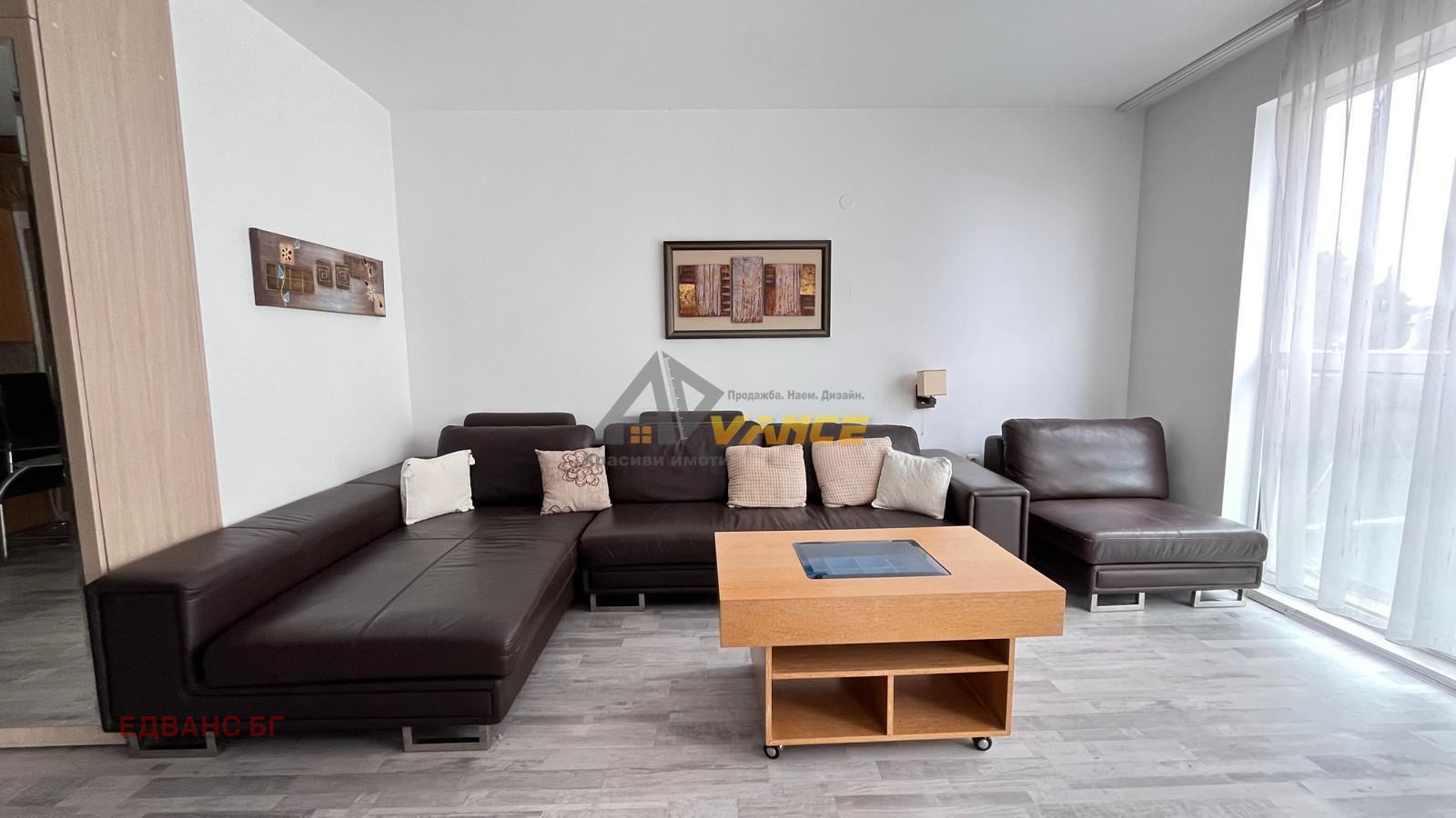 ������� 3-����� | Imot.bg � ����������� 3