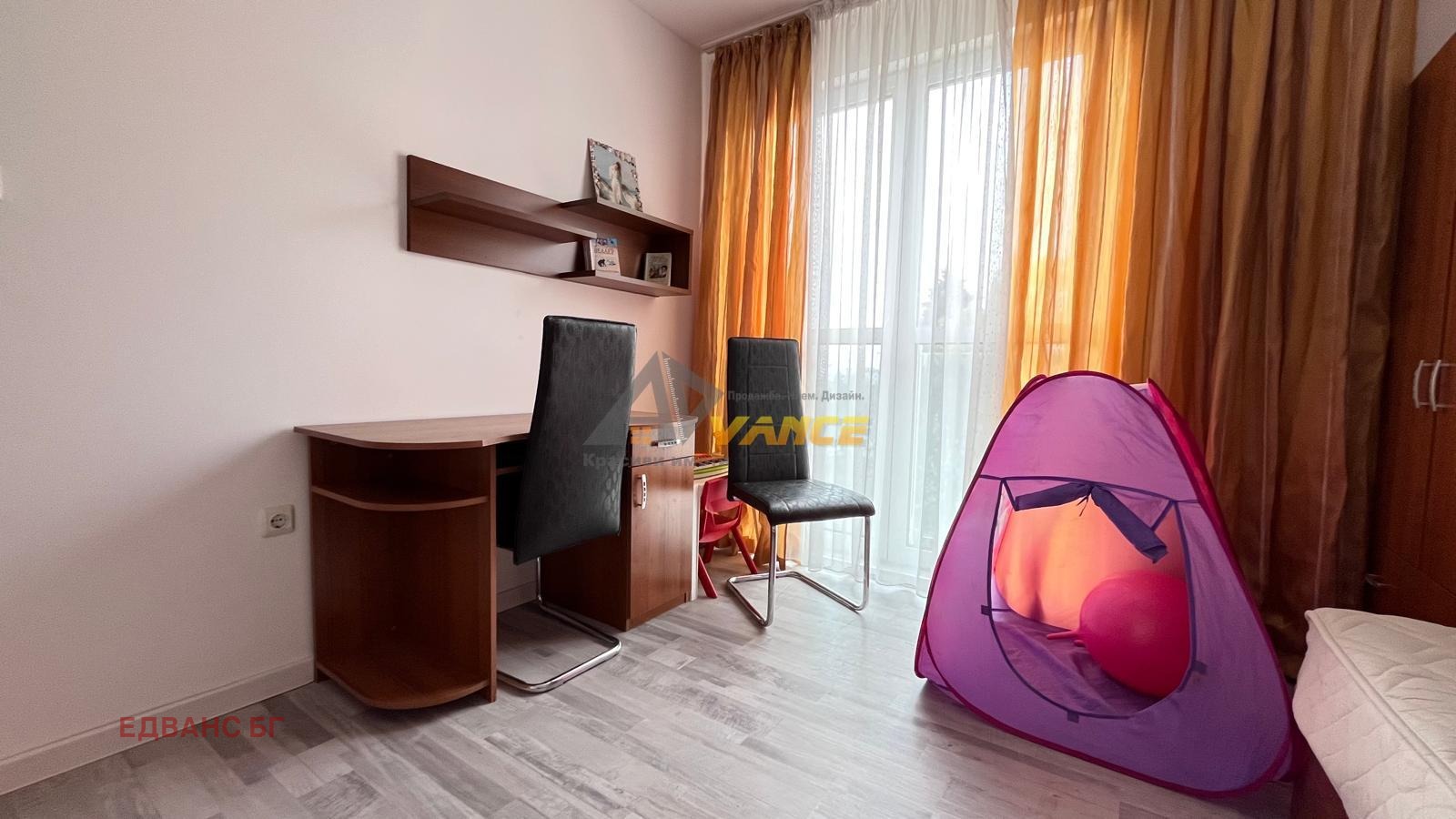 ������� 3-����� | Imot.bg � ����������� 14