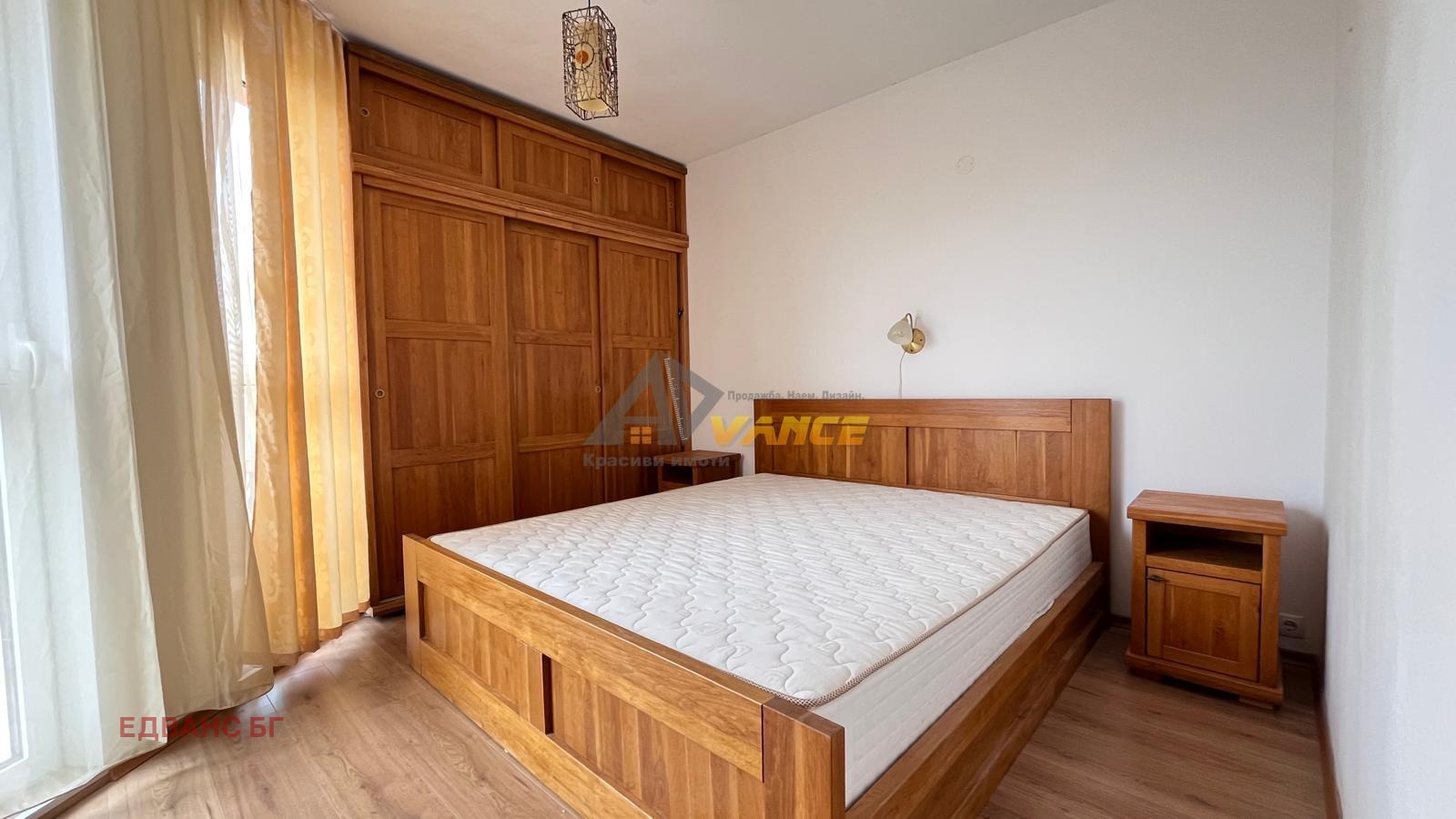 ������� 3-����� | Imot.bg � ����������� 9