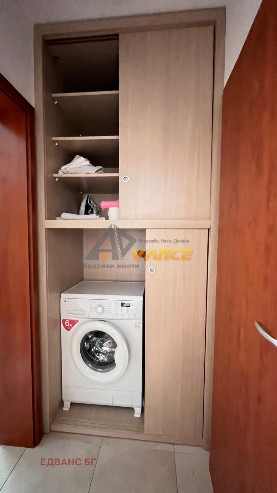 ������� 3-����� | Imot.bg � ����������� 12