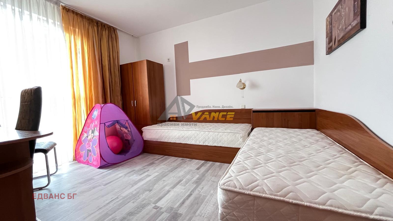 ������� 3-����� | Imot.bg � ����������� 6