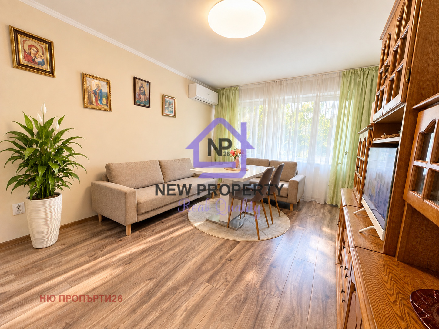 ������� 3-����� | Imot.bg � ����������� 3