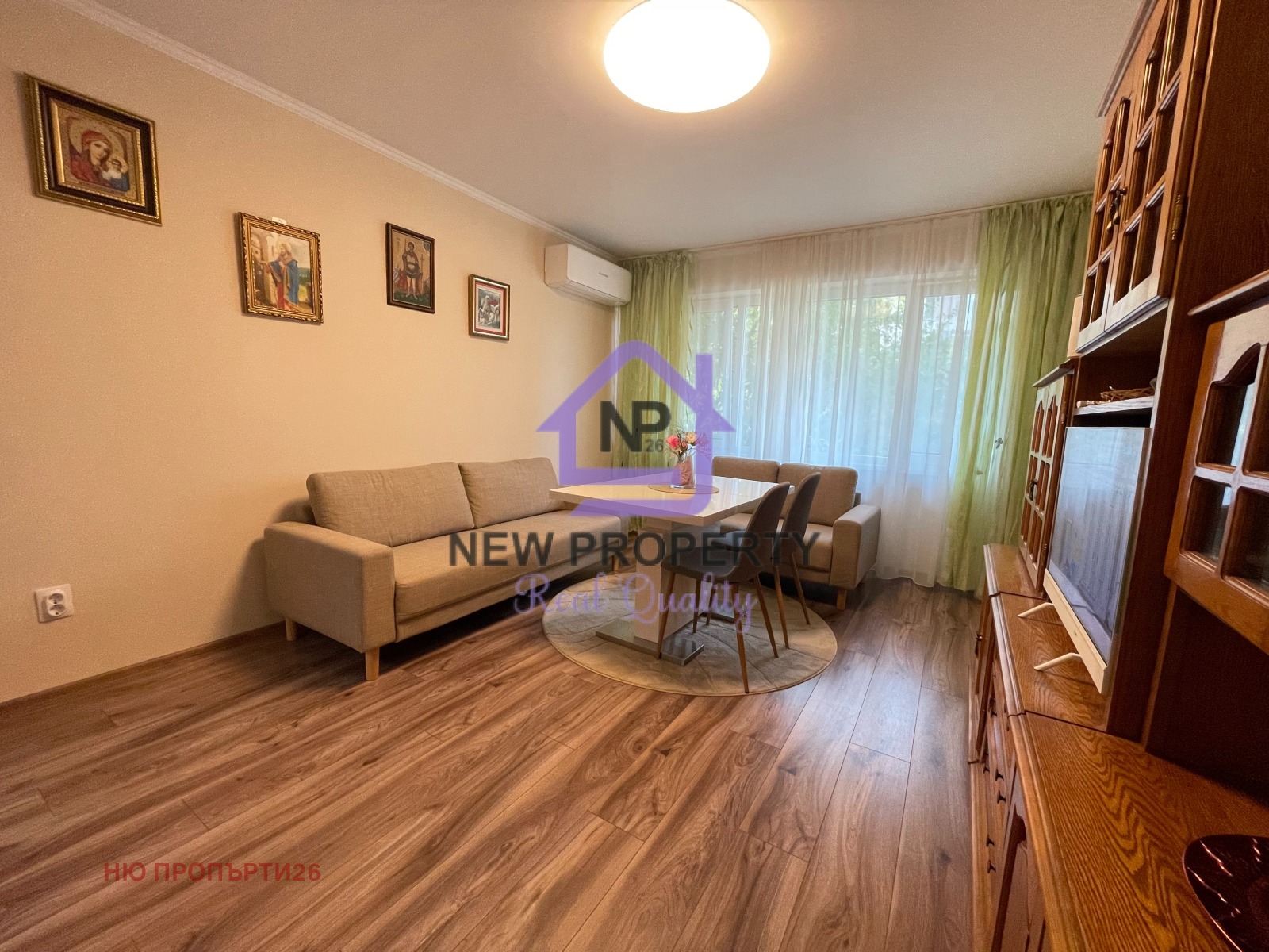 ������� 3-����� | Imot.bg � ����������� 4