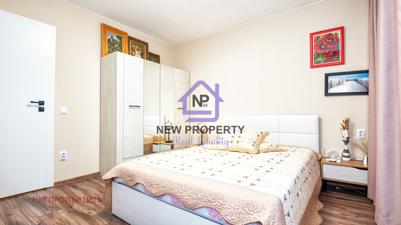 ������� 3-����� | Imot.bg � ����������� 11