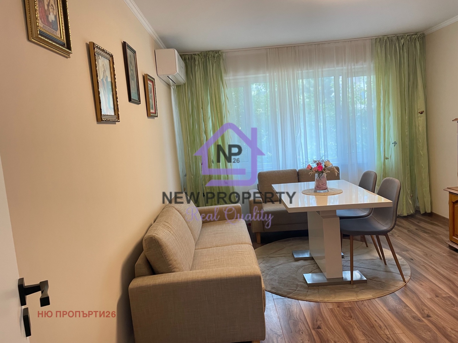 ������� 3-����� | Imot.bg � ����������� 5