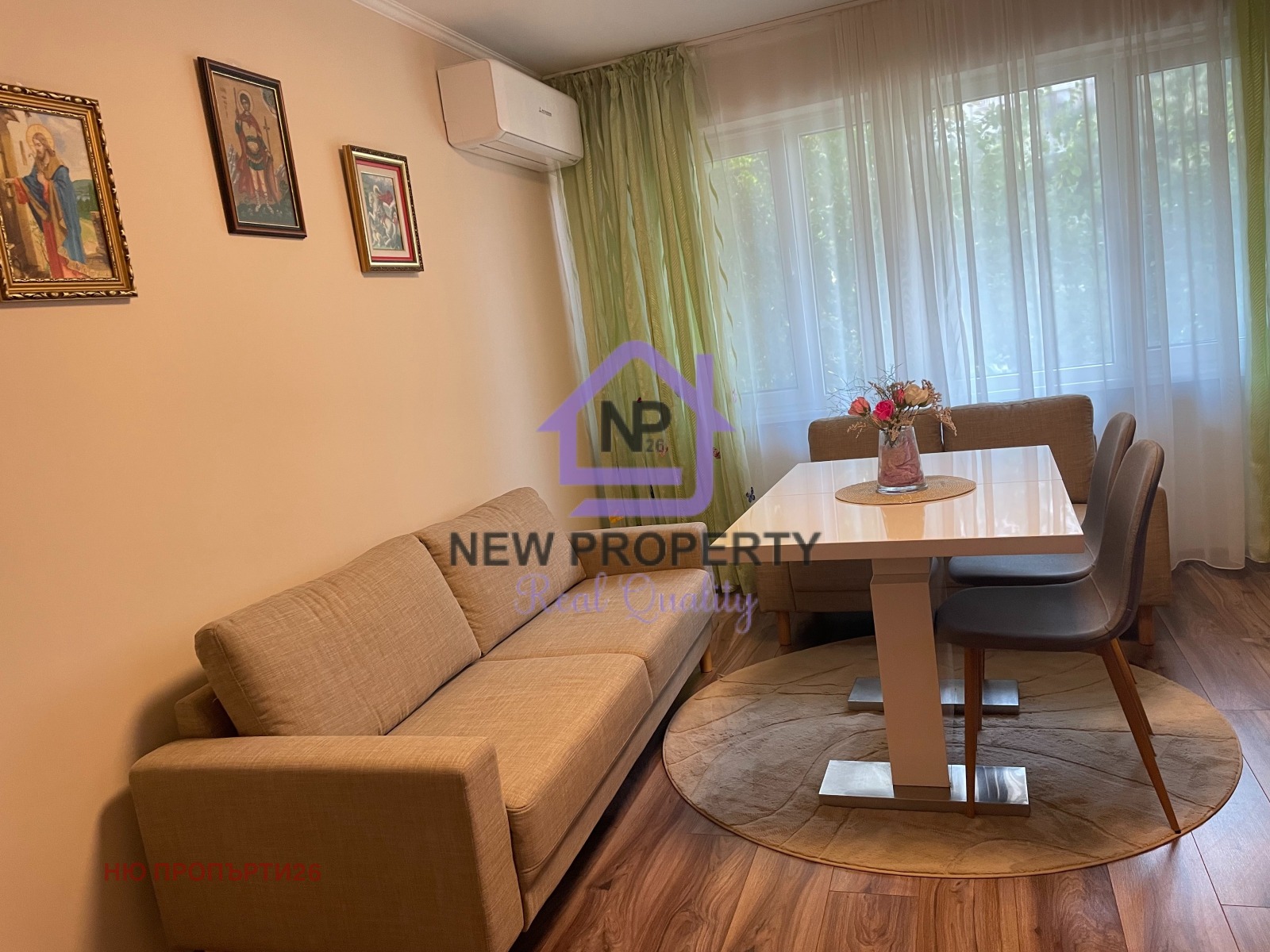 ������� 3-����� | Imot.bg � ����������� 6