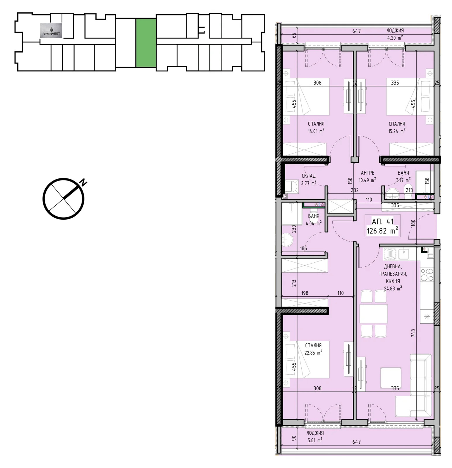 ������� 4-����� | Imot.bg � ����������� 4