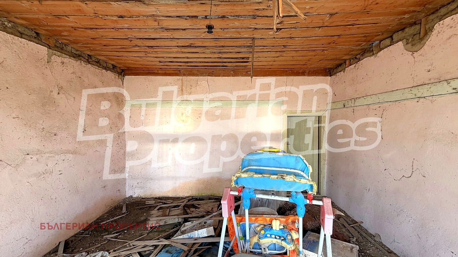 ������� ���� | Imot.bg � ����������� 8