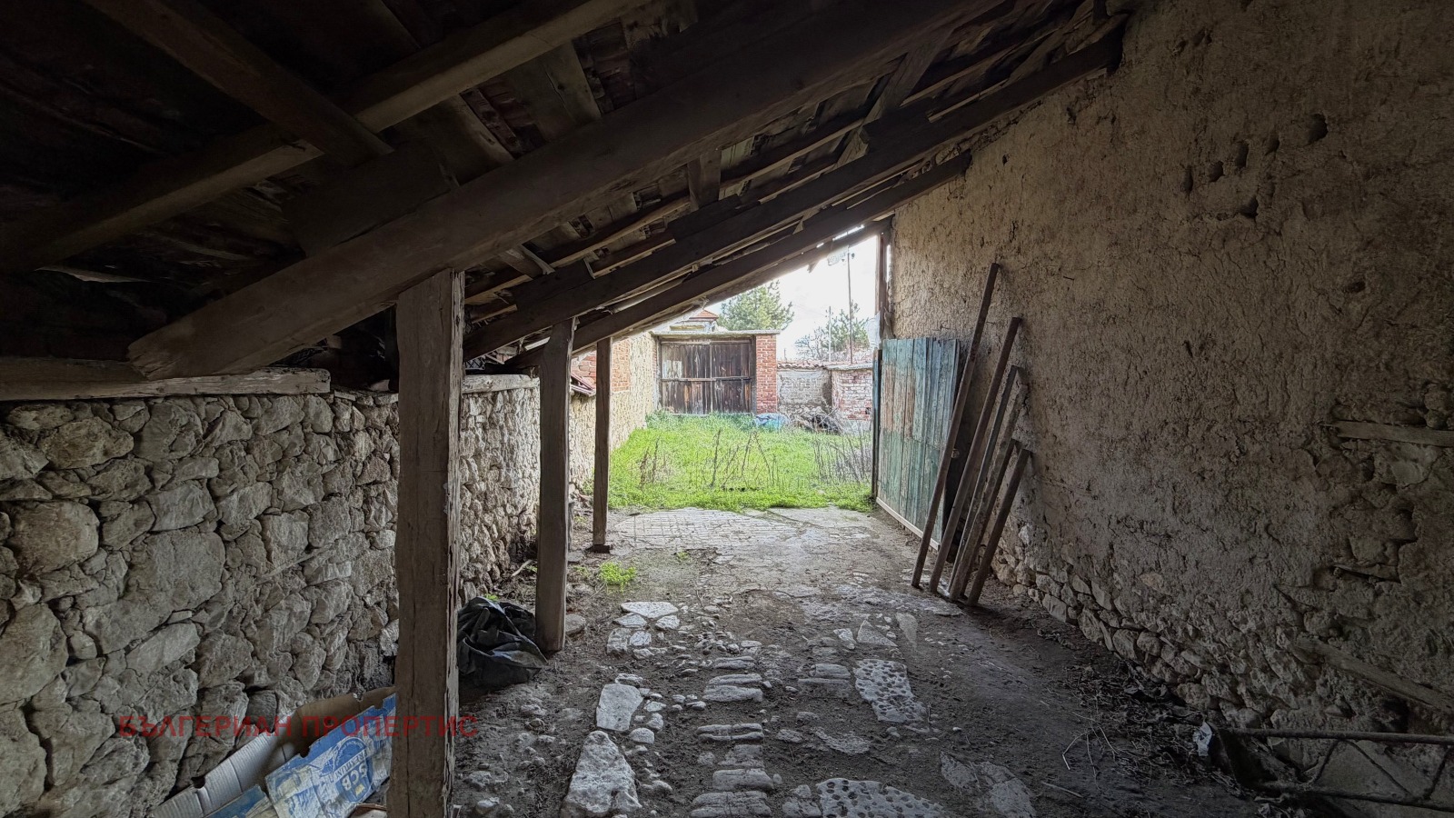 ������� ���� | Imot.bg � ����������� 17