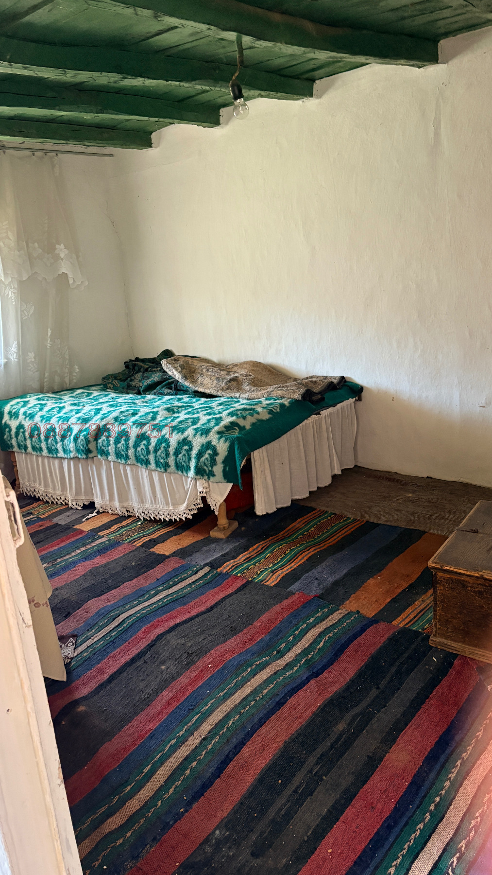 ������� ���� | Imot.bg � ����������� 3