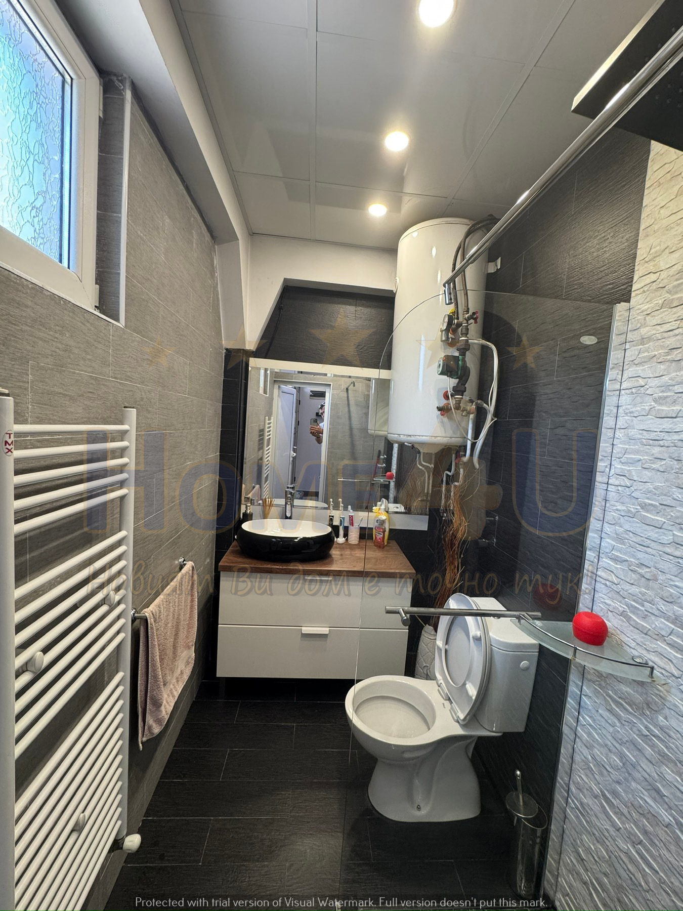 ������� ���� | Imot.bg � ����������� 15