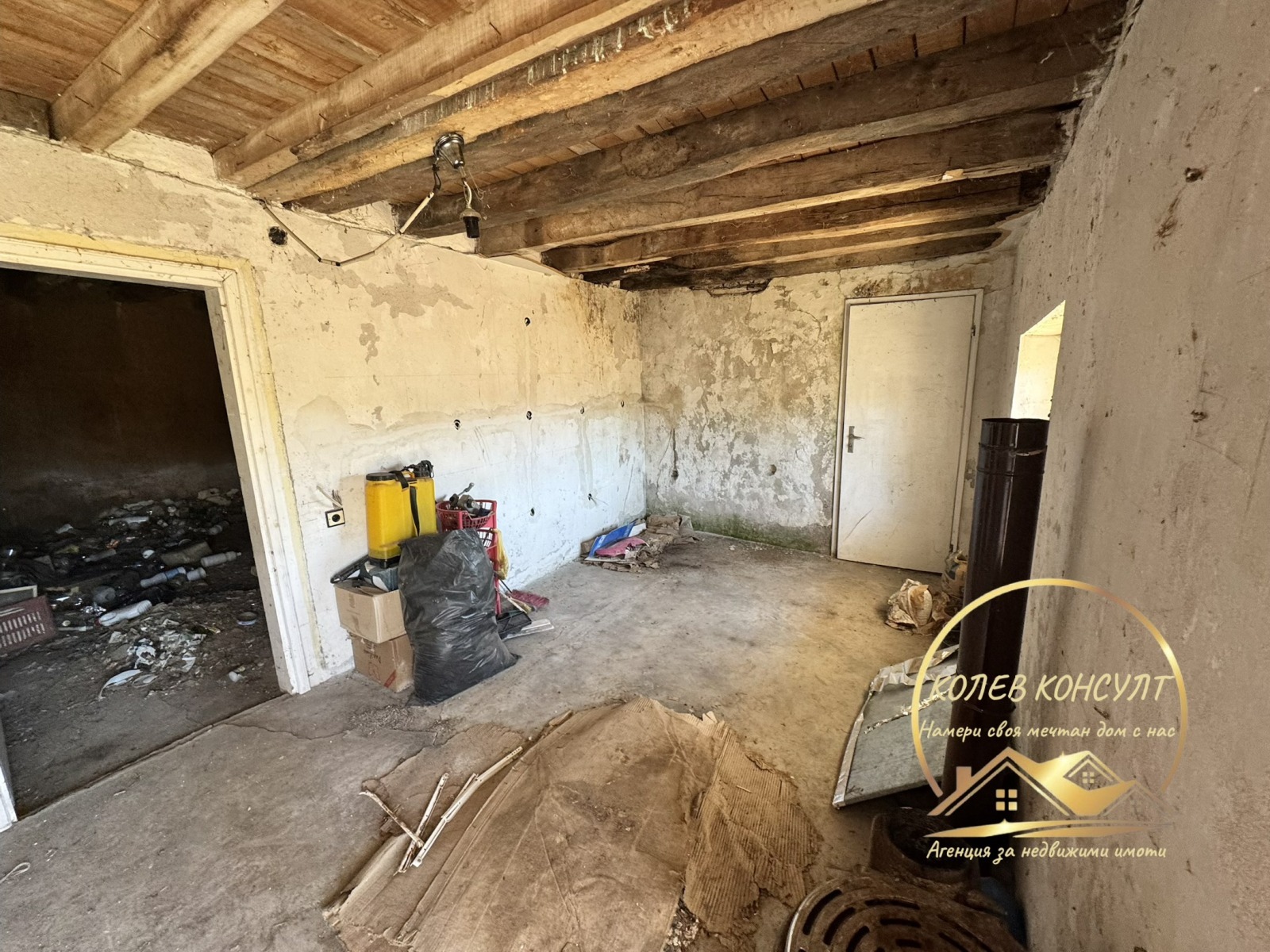 ������� ���� | Imot.bg � ����������� 3