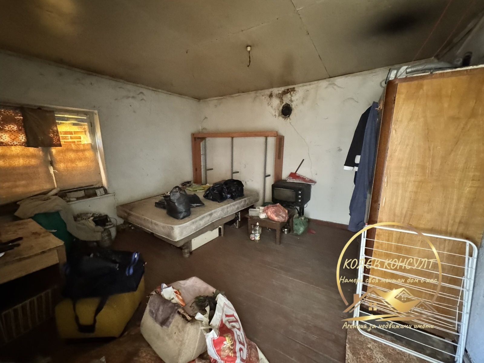 ������� ���� | Imot.bg � ����������� 12