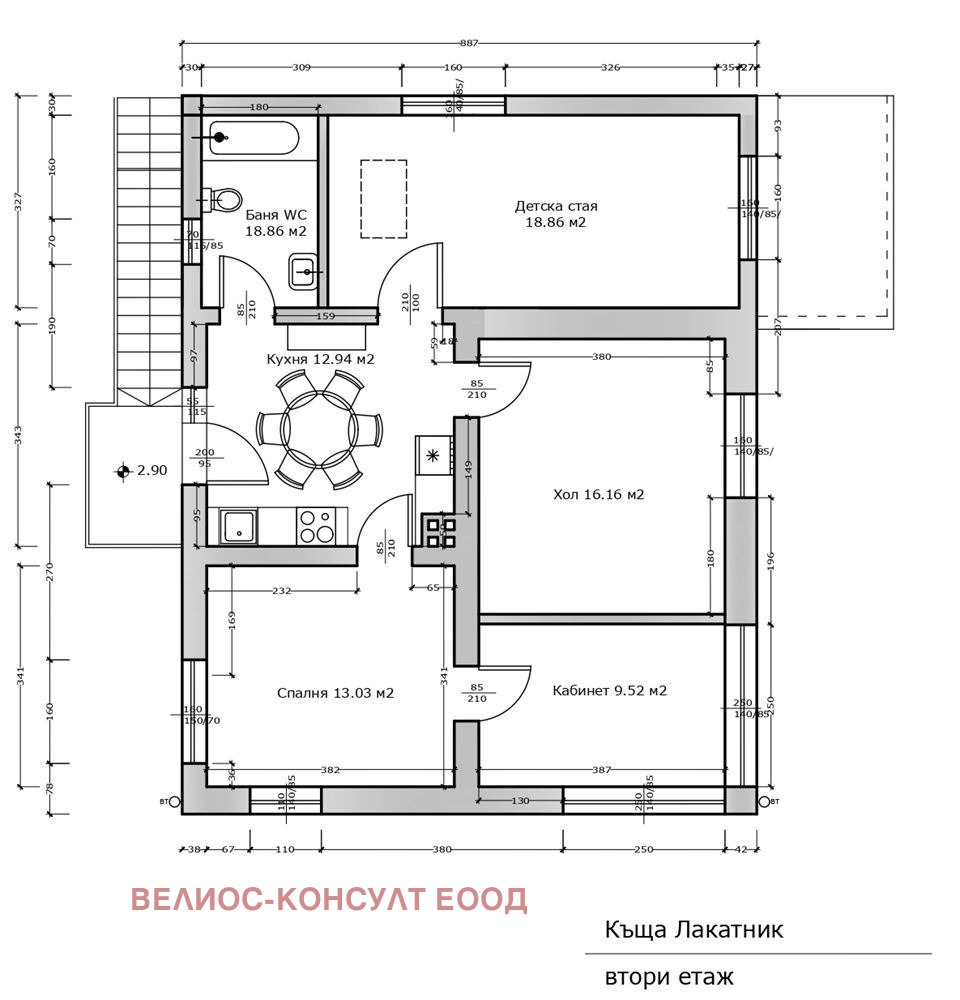������� ���� | Imot.bg � ����������� 4