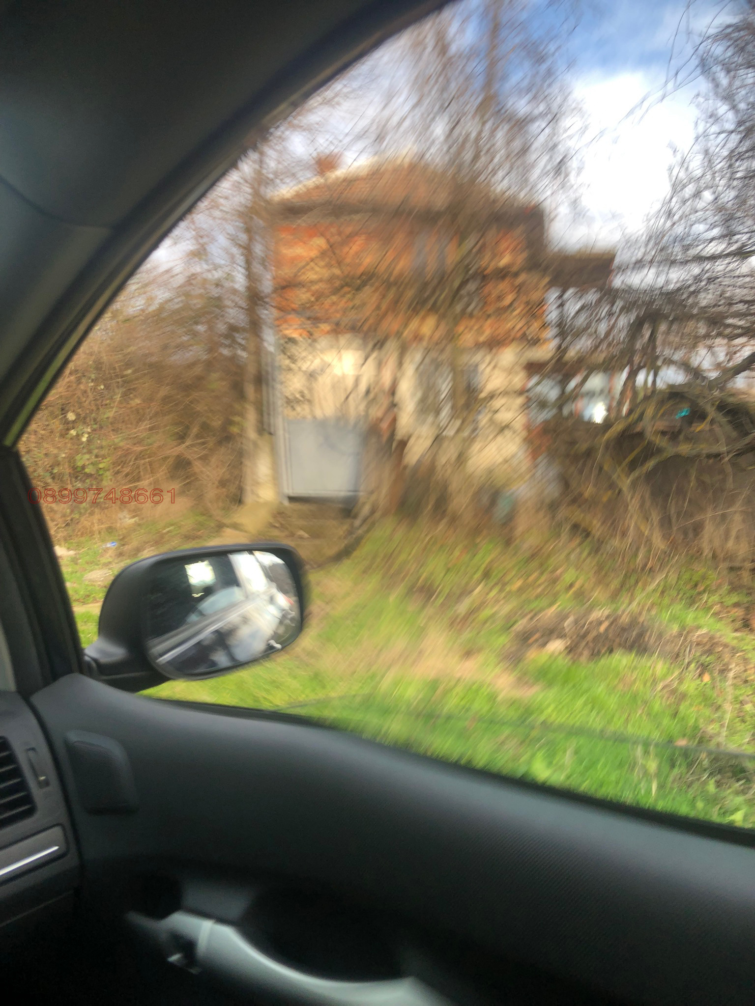 ������� ������ | Imot.bg � ����������� 1