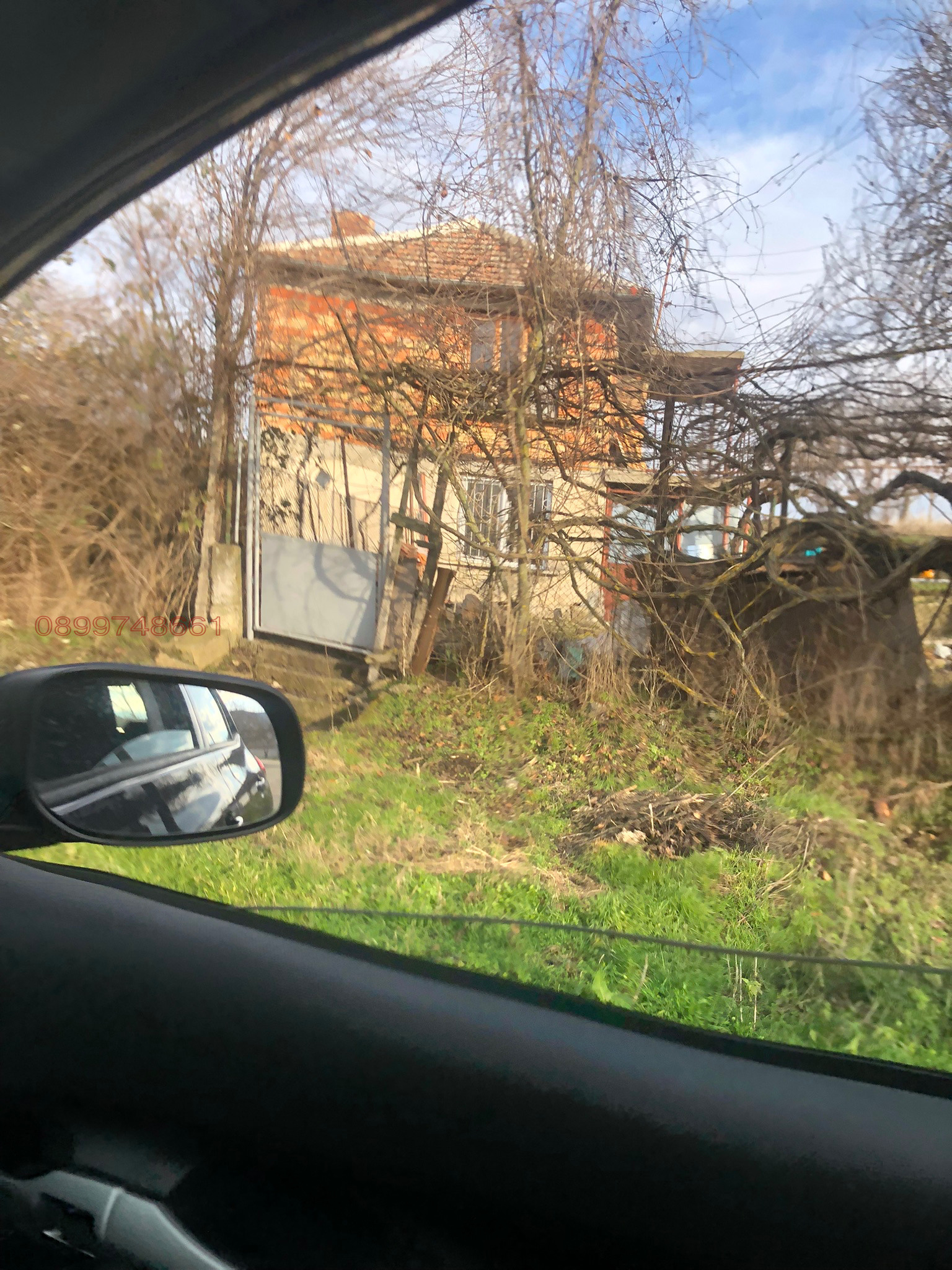 ������� ������ | Imot.bg � ����������� 2