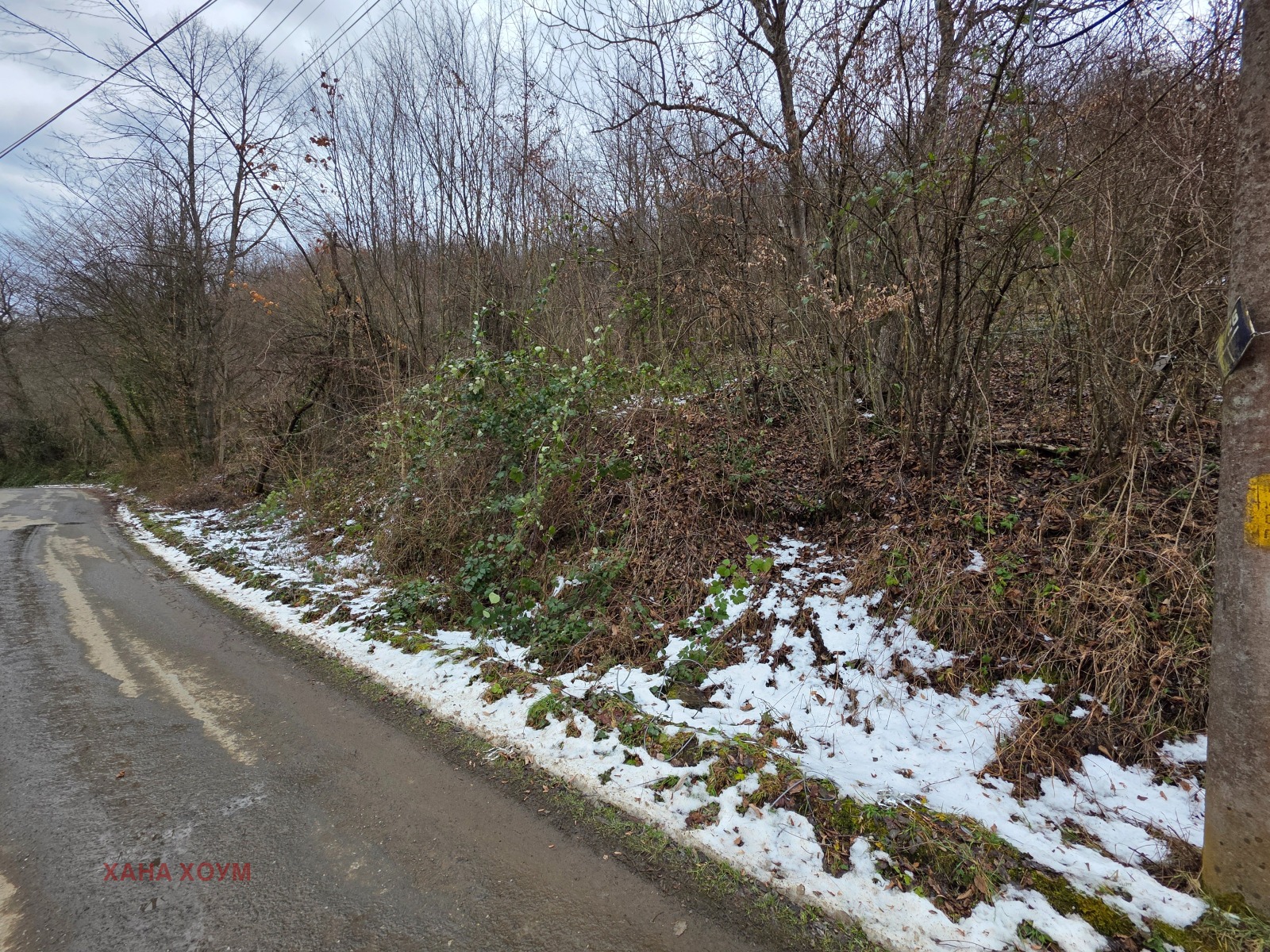 ������� ������ | Imot.bg � ����������� 3