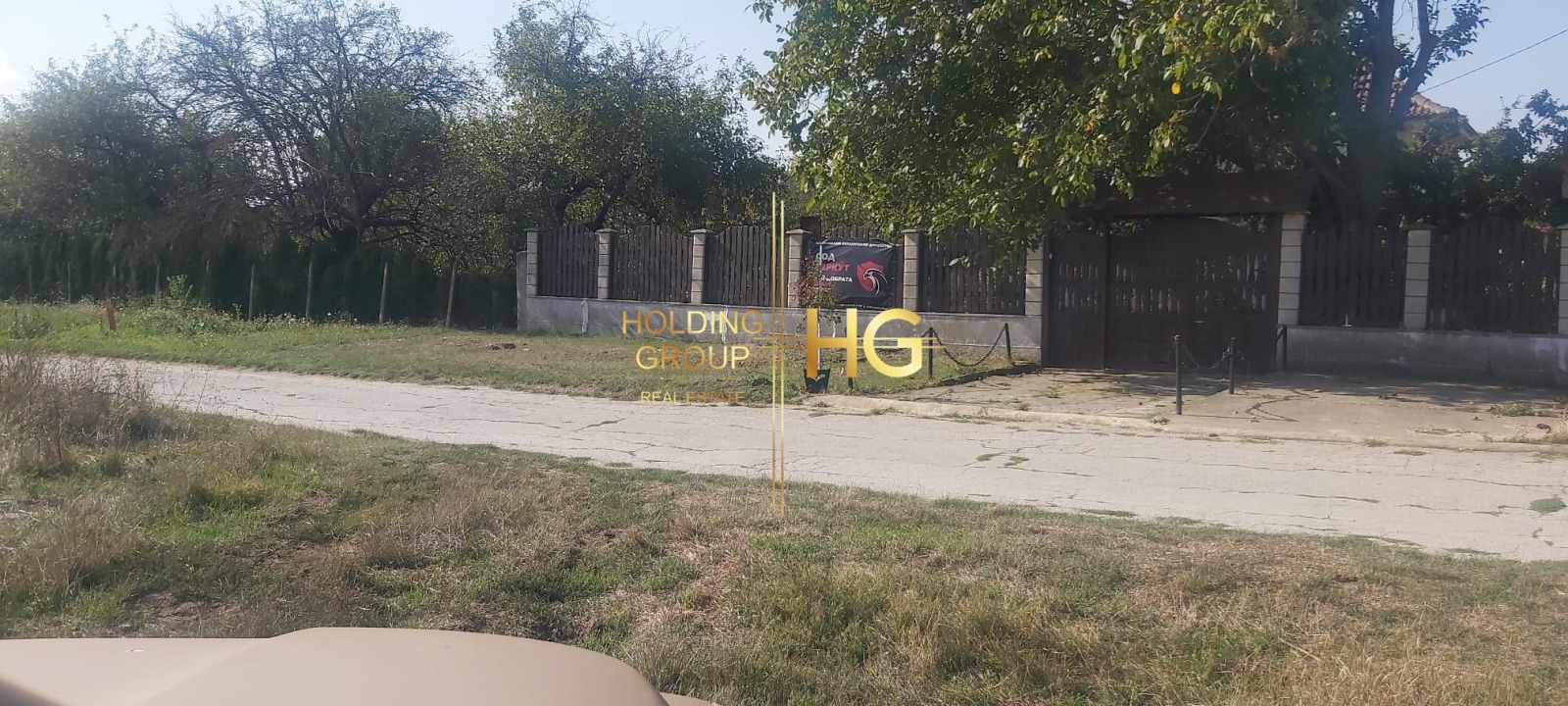 ������� ������ | Imot.bg � ����������� 5