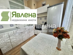 Студия Дианабад, София
