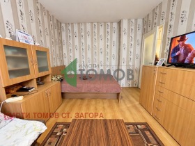������� 1-����� | Imot.bg � ����� ������ 7